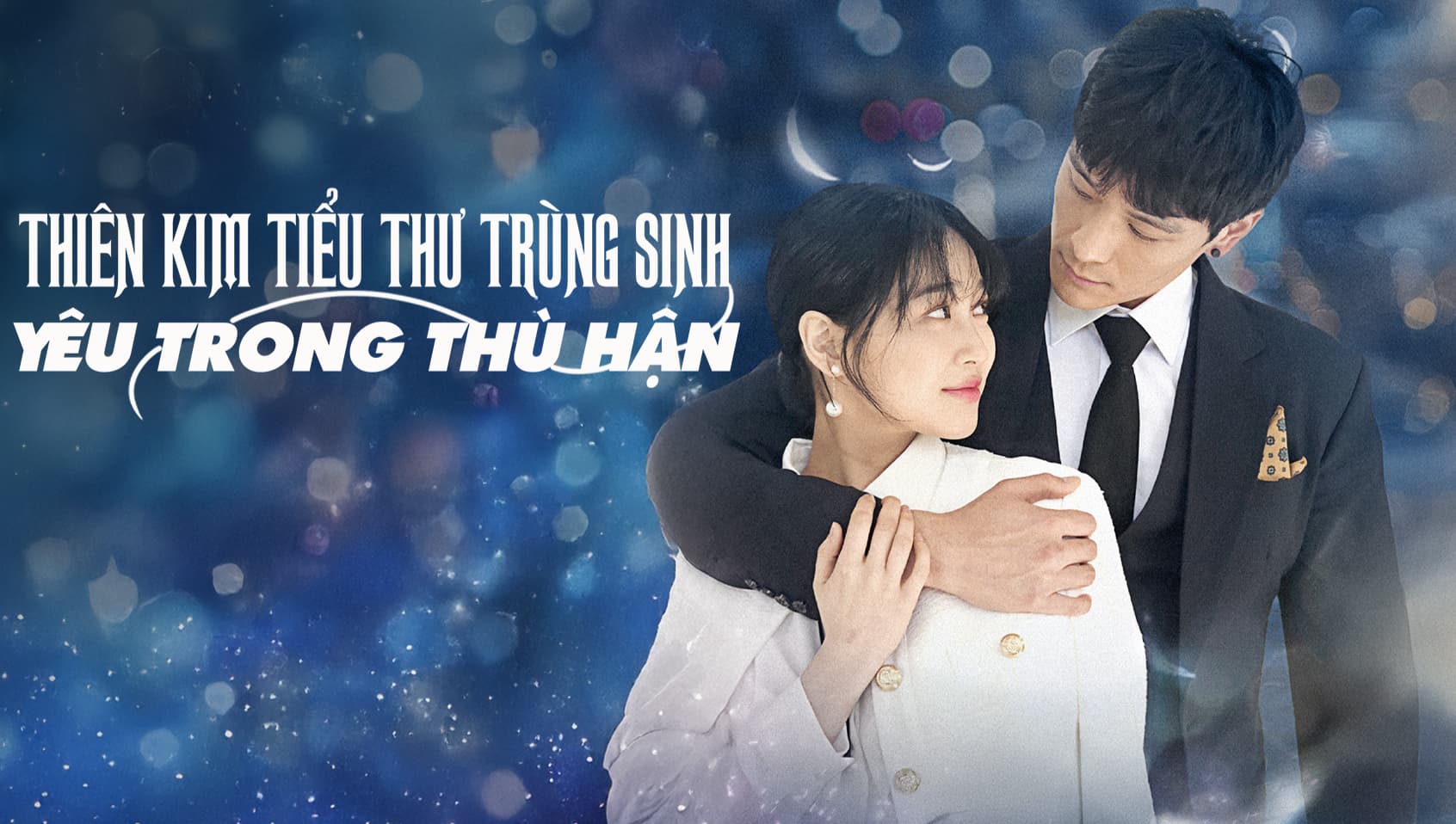 Thiên Kim Tiểu Thư Trùng Sinh: Yêu Trong Hận Thù Thiên Kim Tiểu Thư Trùng Sinh: Yêu Trong Hận Thù