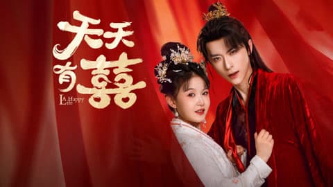 Ngày Ngày Có Chuyện Vui Ngày Ngày Có Chuyện Vui