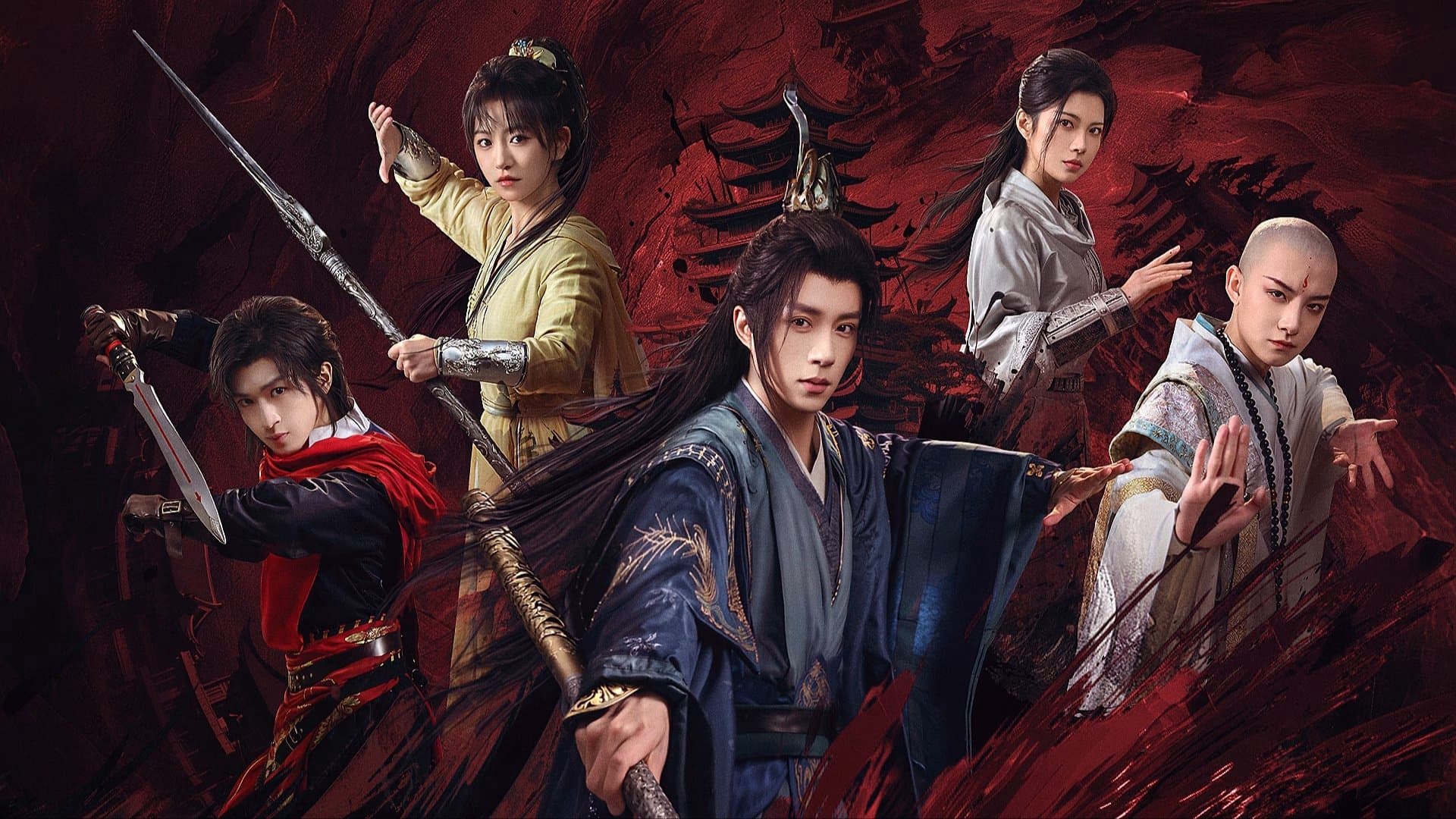 Thiếu Niên Ca Hành : Phong Hoa Tuyết Nguyệt Thiếu Niên Ca Hành : Phong Hoa Tuyết Nguyệt