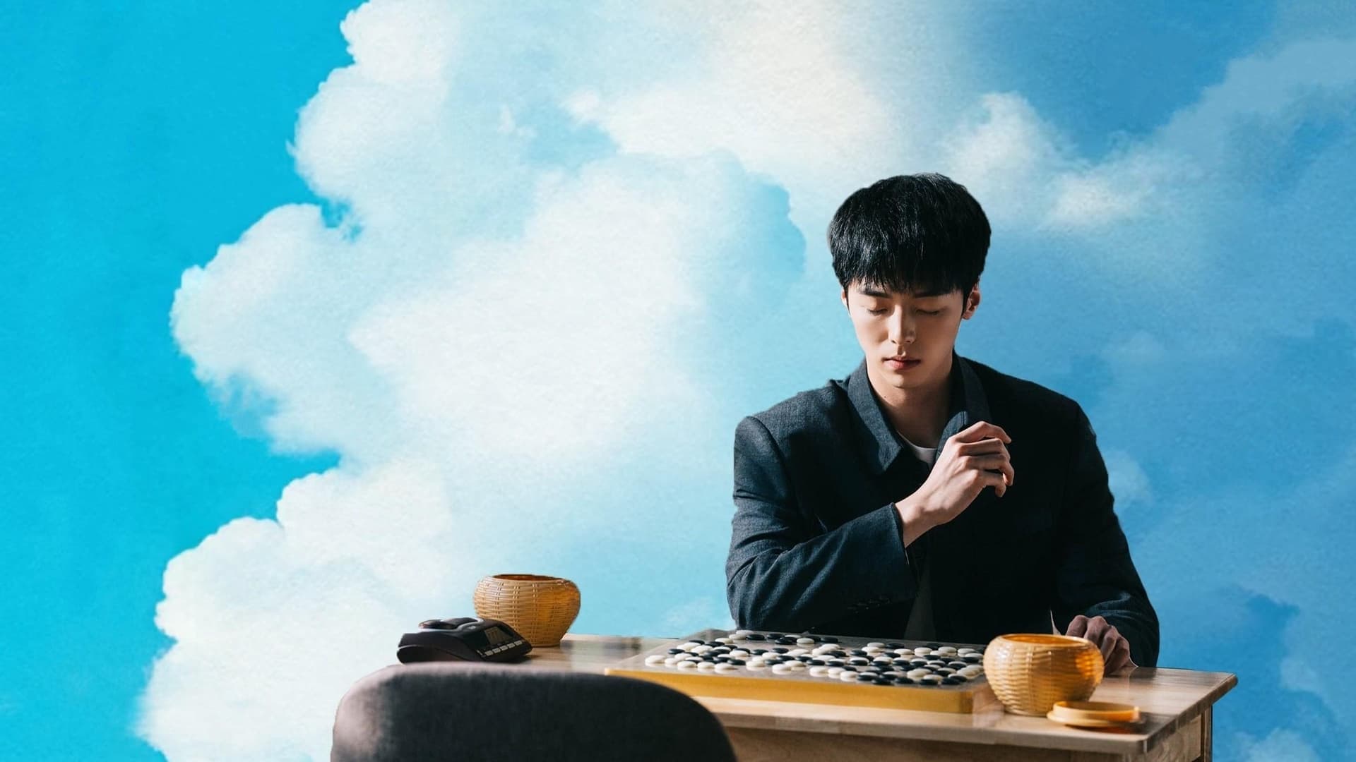 Thiếu Niên Điền Dã Thiếu Niên Điền Dã