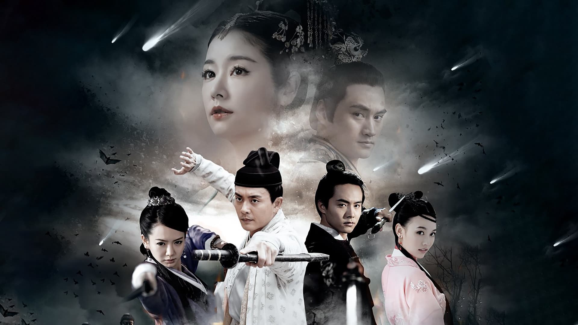 Thiếu Niên Thần Thám Địch Nhân Kiệt Thiếu Niên Thần Thám Địch Nhân Kiệt