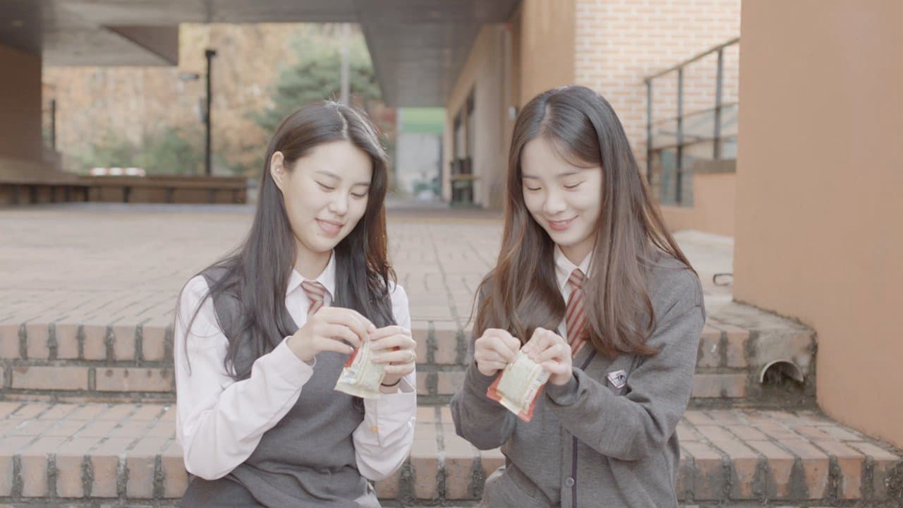 Thời gian của chúng tôi Thời gian của chúng tôi