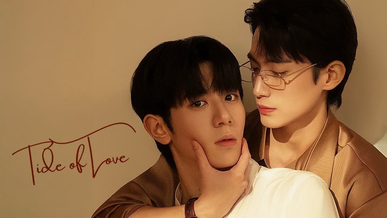 Thủy Triều Tình Yêu Thủy Triều Tình Yêu