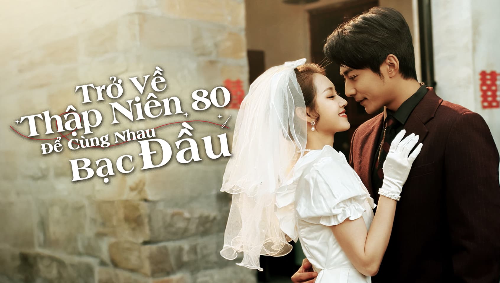 Trở Về Thập Niên 80 Để Cùng Nhau Bạc Đầu Trở Về Thập Niên 80 Để Cùng Nhau Bạc Đầu