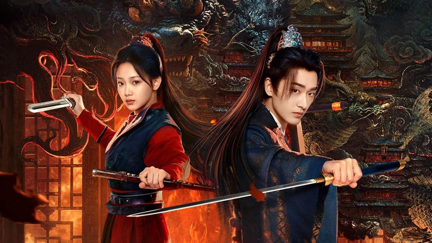 Trường An Quỷ Sự Truyện: Thần Đô Trường An Quỷ Sự Truyện: Thần Đô