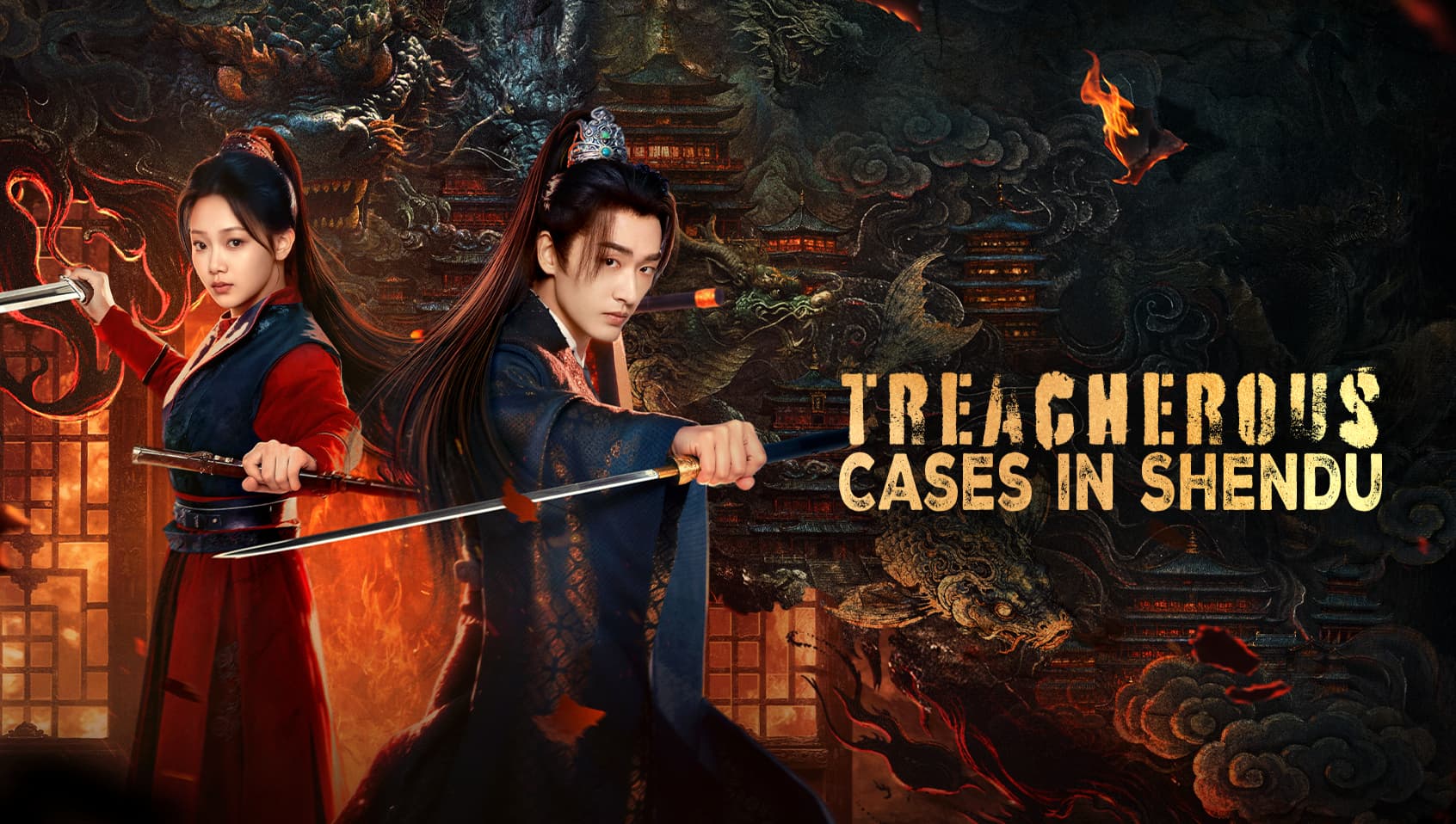 Trường An Quỷ Sự Truyện: Thần Đô Trường An Quỷ Sự Truyện: Thần Đô