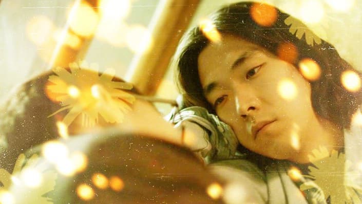 Wonnie thân yêu của tôi Wonnie thân yêu của tôi