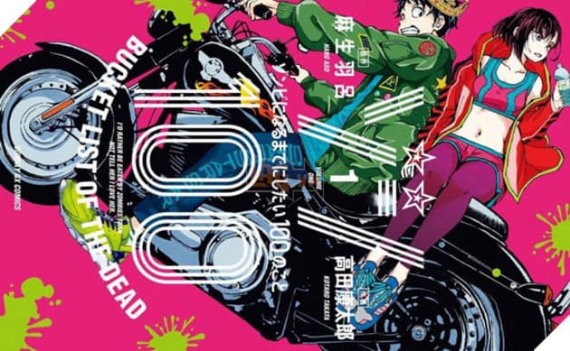 xác sống 100~100 điều tôi muốn làm trước khi trở thành xác sống~ xác sống 100~100 điều tôi muốn làm trước khi trở thành xác sống~